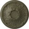 Ekena Millwork Tristan Ceiling Medallion (Fits Canopies up to 5 1/2"), Hand-Painted Painted Turtle, 26"OD x 3"P CM26TNPTF - alternate 1